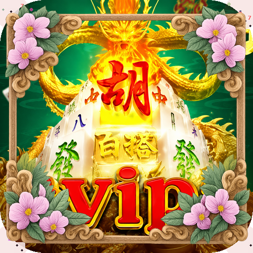 rvip2 — mitra unggulan